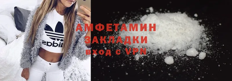 kraken зеркало  Орлов  Amphetamine 98% 